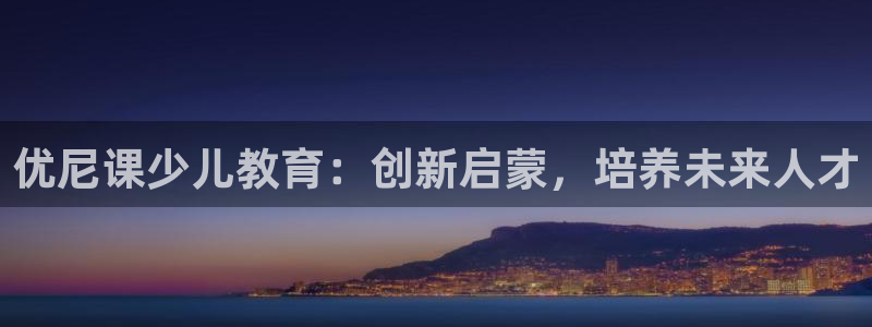 必一体育在线玩