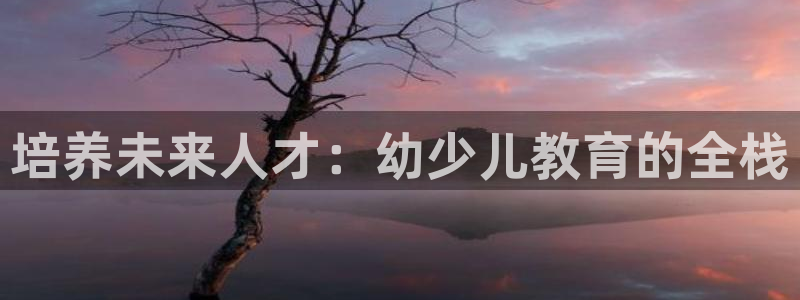 必一体育在线入口