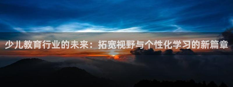 必一体育下载app