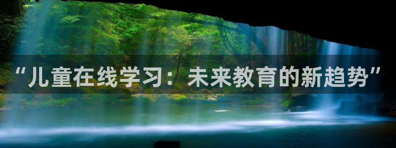 必一体育app官方网站