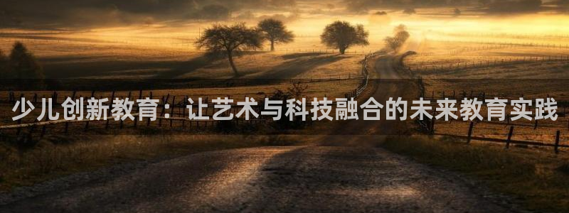 必一体育官网网址