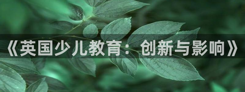 必一体育登陆