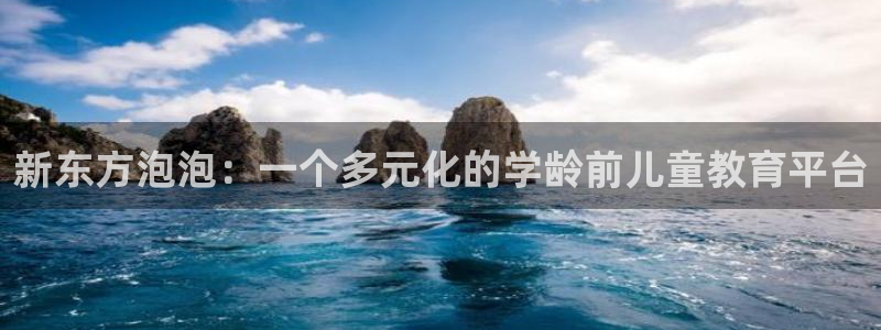 必一体育