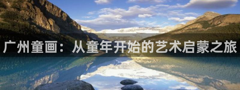 必一体育官方app下载