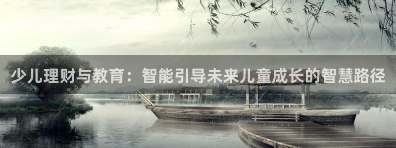 必一体育运动平台官网