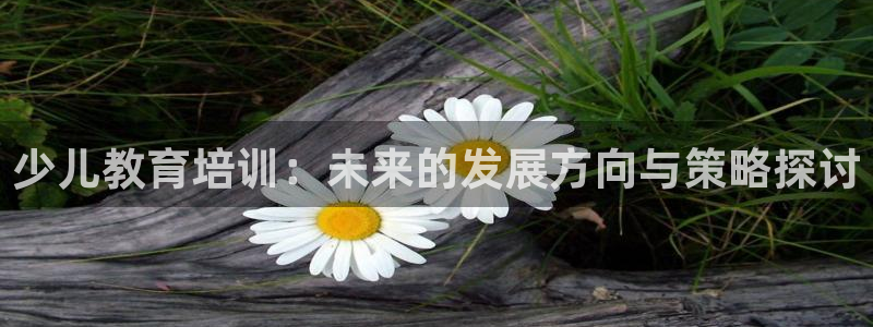 必一体育运动下载