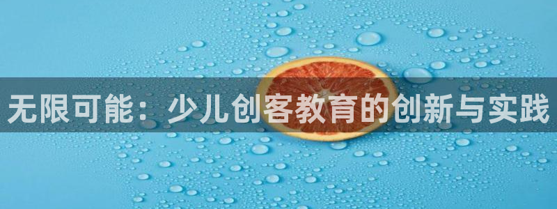 必一体育官方下载