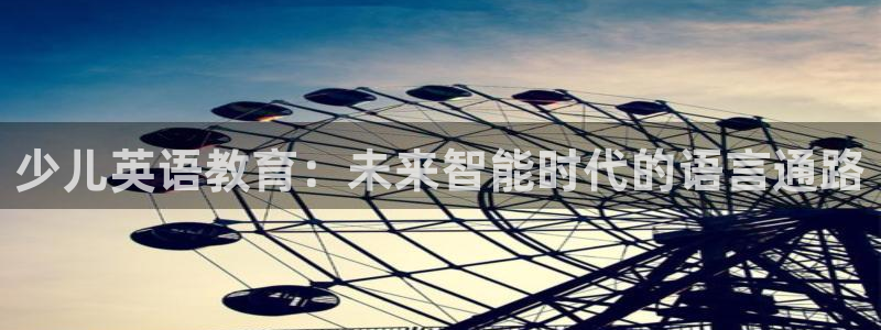 必一体育sport网页版