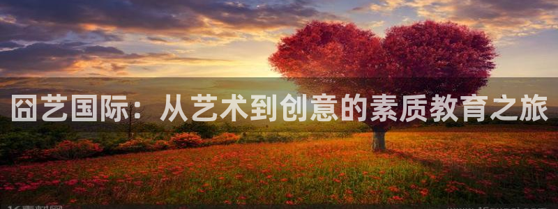 必一体育网页