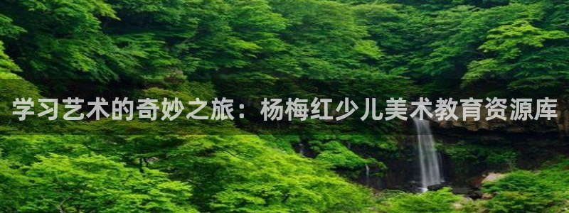 必一体育官网入口