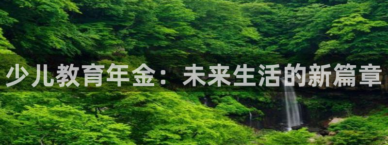 必一体育app官方
