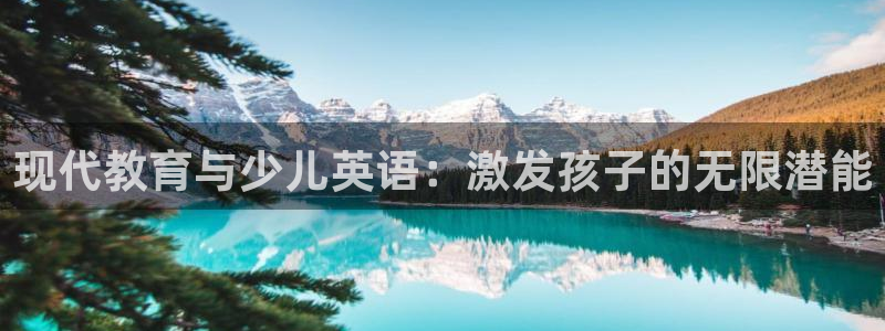 必一运动bsport体育app下载