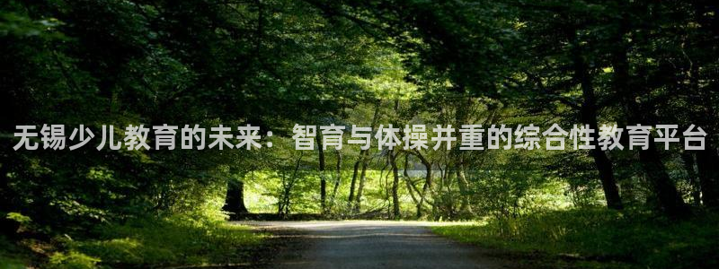 必一体育官方下载