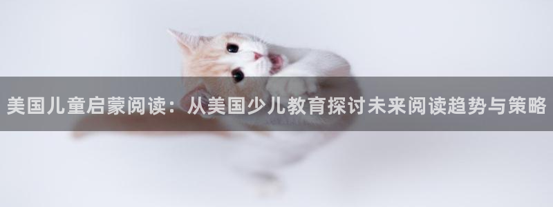 必一体育官方网站入口