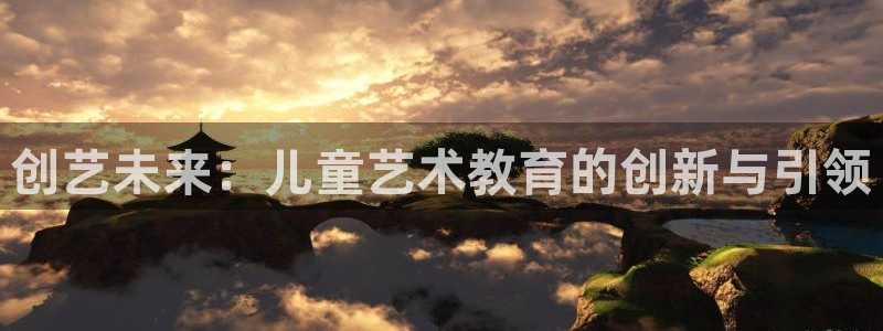 必一运动·体育