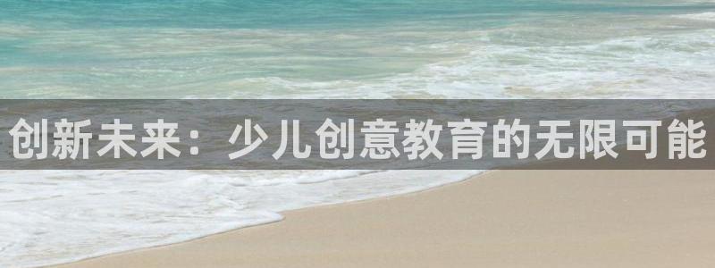 必一体育sport下载