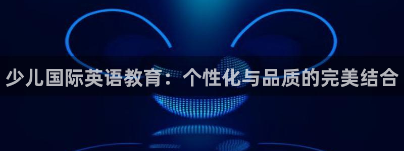 必一体育官方app下载