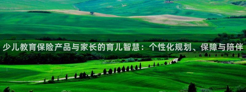 必一体育官网ios下载