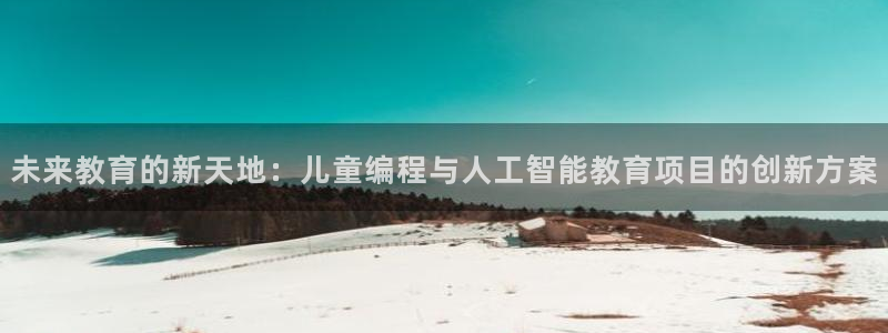 必一体育服下载最新版本更新内容