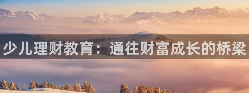 必一体育运动app下载