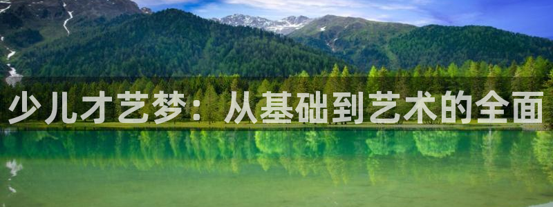 必一体育登陆