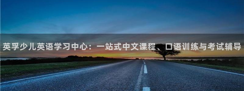 必一体育运动官网