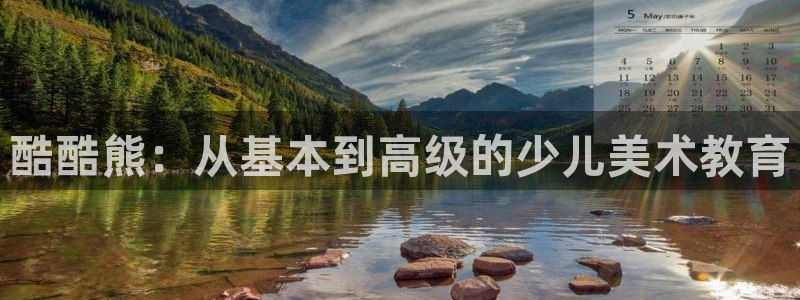 必一体育app下载最新版本苹果