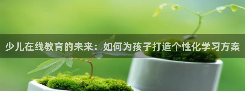 必一体育app下载最新版本