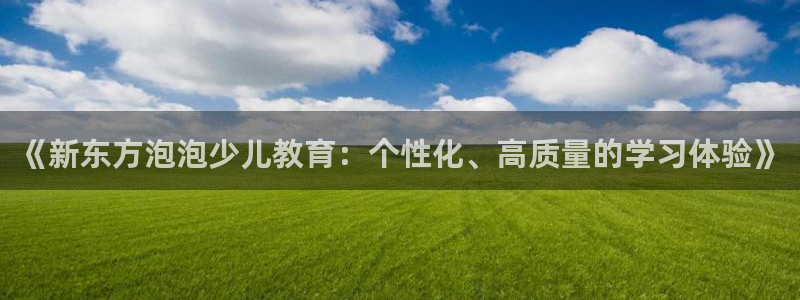 氵必一一厂一