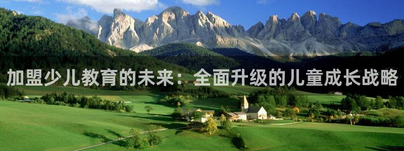 必一运动官网