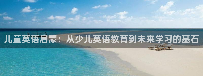 必一运动·(B-Sports)