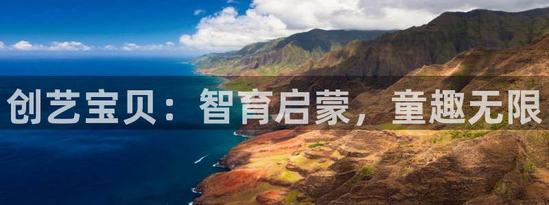 必一体育下载移动版