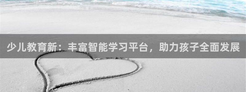 必一体育在线入口