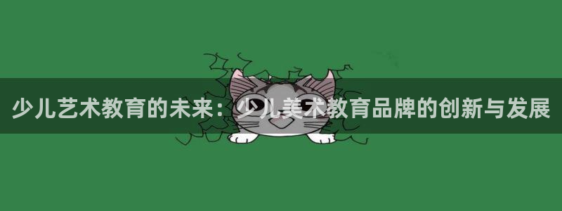 必一体育能提现大金额吗