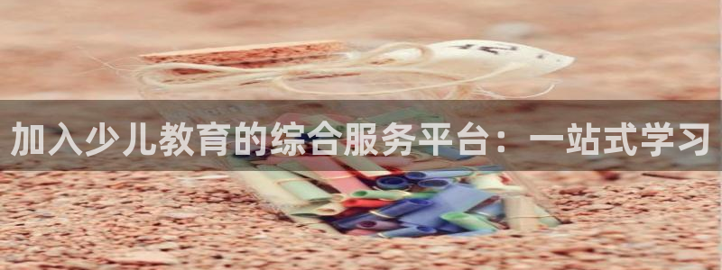 必一体育app官方下载