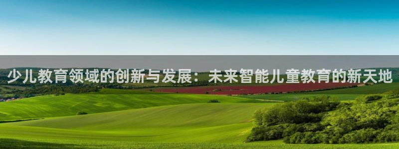 必一体育sport装机吧