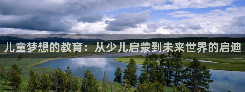 b体育必一运动网页版在线登录入口