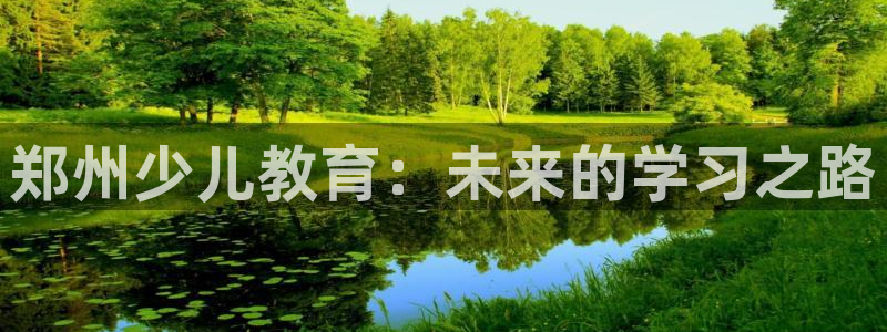 必一体育app下载安装