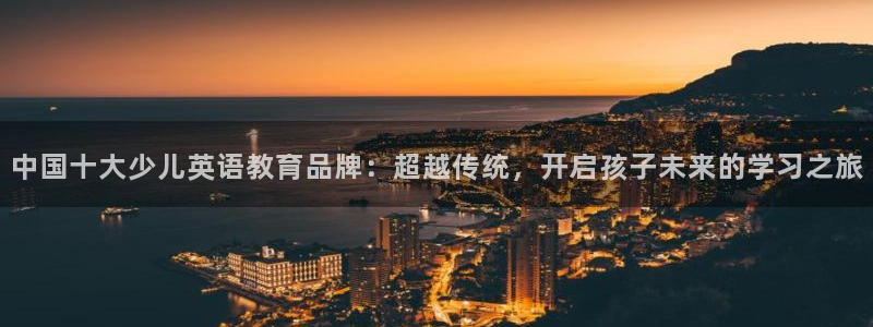 必一运动sport爱查股