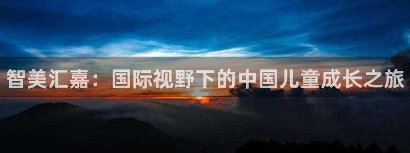 必一体育官网网址