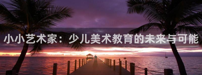 必一体育bsport2023-04-21