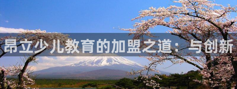 必一体育在线登录