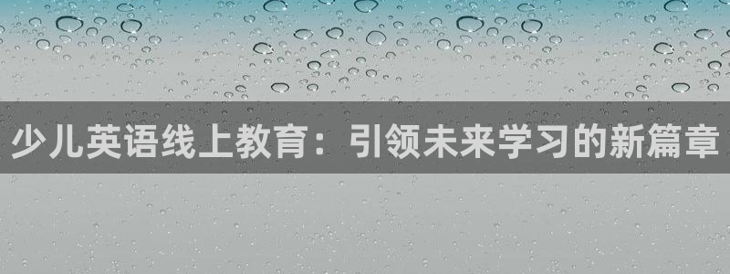 必一体育流水线是什么意思