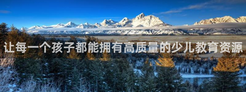 必一体育在线登陆