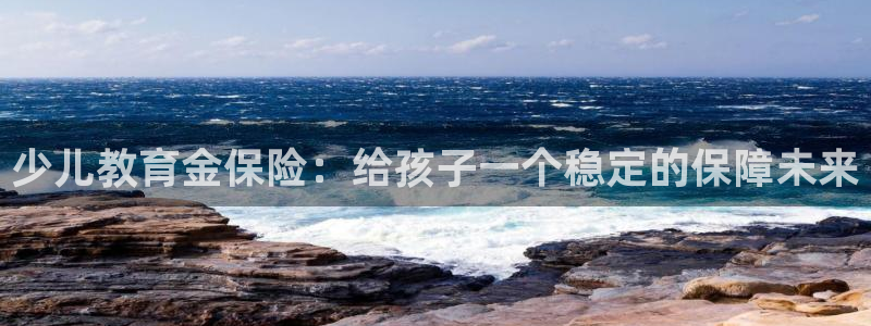 必一体育sport下载