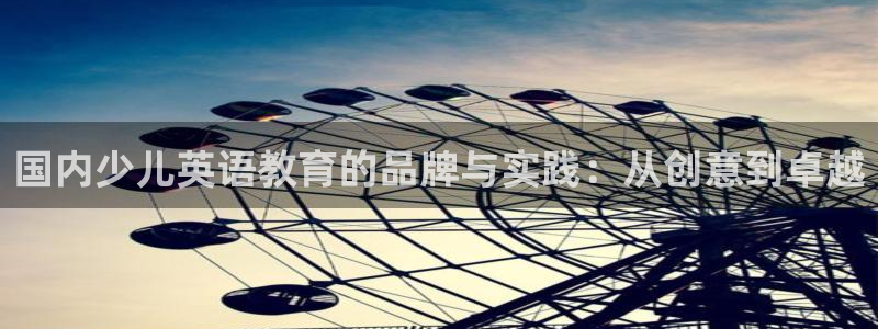 必一运动体育官网下载