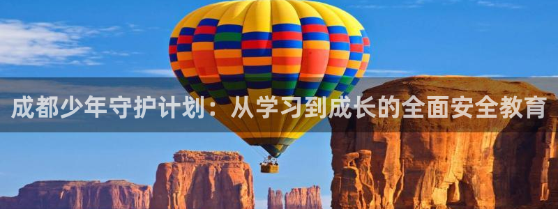 必一体育下载入口