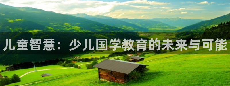 Bsport体育app必一