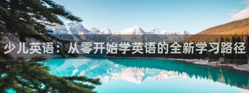 必一运动体育官网下载