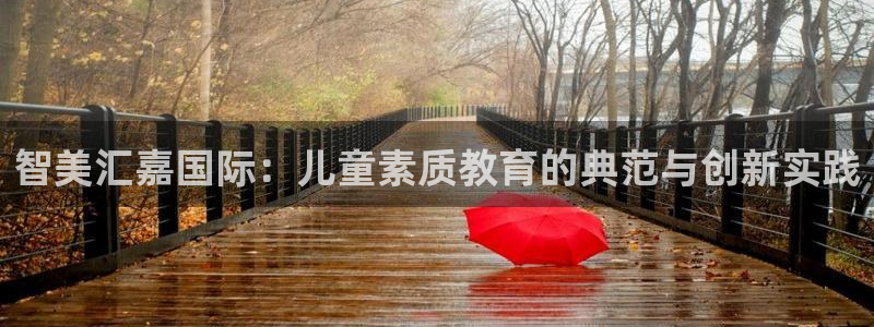 必一体育下载入口